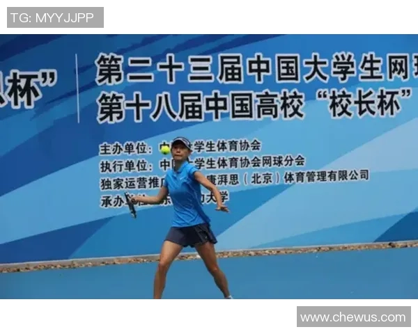 重庆网球队实力解析：聚焦网球运动的崛起与发展