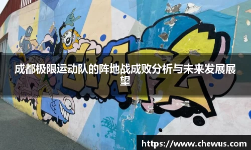 JN体育