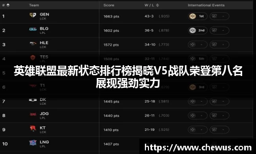 jn体育官方入口