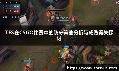 JN体育