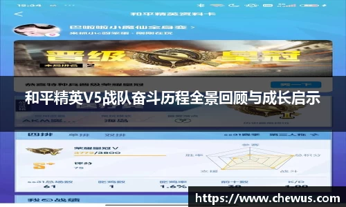 jn体育官方入口