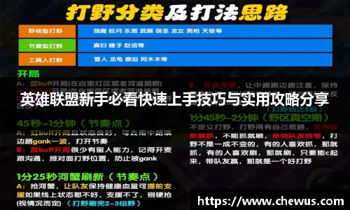 jn体育官方入口