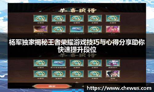 JN体育