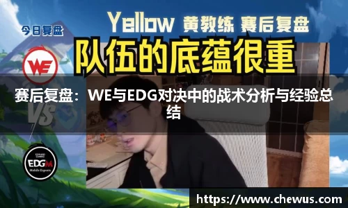 jn体育官方入口