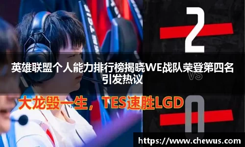 jn体育官方入口