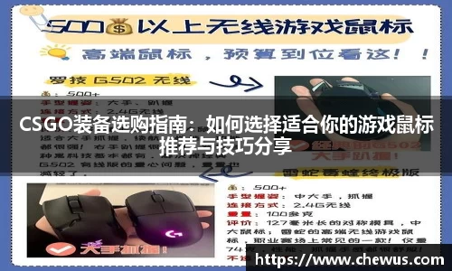 JN江南·体育网页版