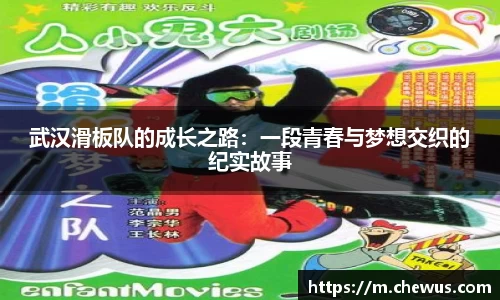 JN体育