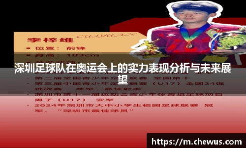 jn体育官方