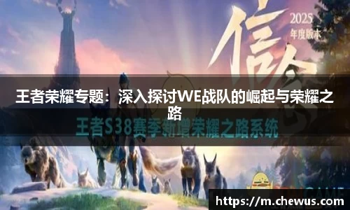 jn体育官方入口