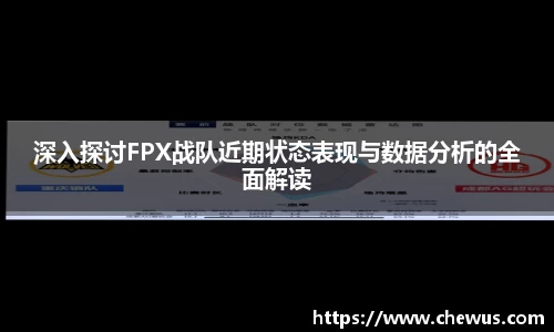 JN体育