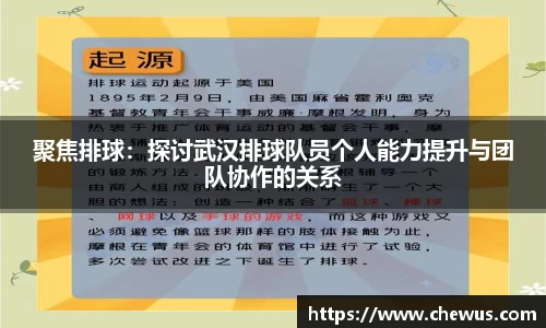 jn体育官方入口