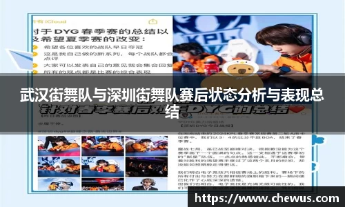 jn体育官方