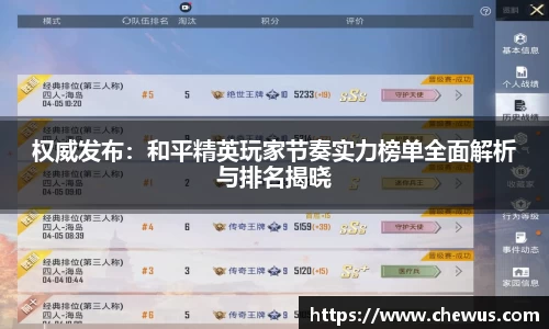 JN江南·体育网页版
