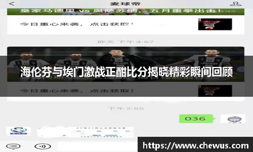 星空电竞官方网站