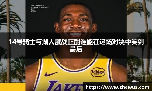 星空电竞官方网站