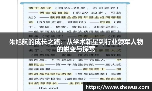 星空电子入口