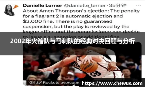 星空电竞官方网站
