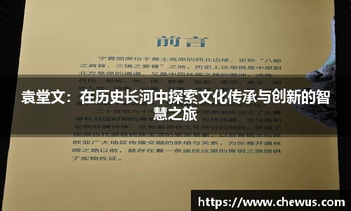 星空电子入口