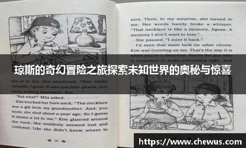 星空电子入口