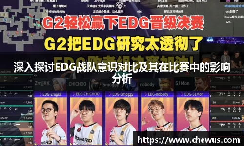 星空电竞官方网站