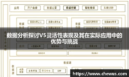 星空电竞官方网站