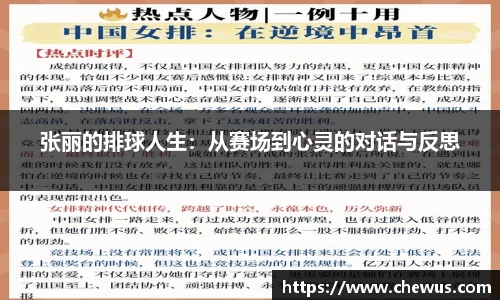 星空电子入口